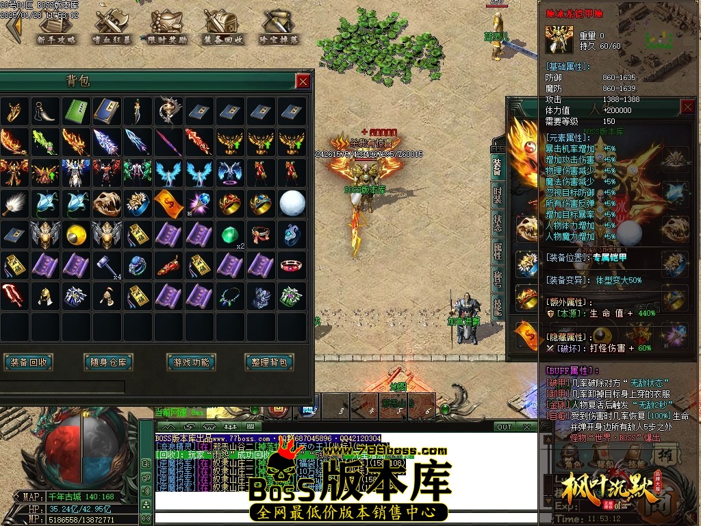 Images46压缩后.JPG