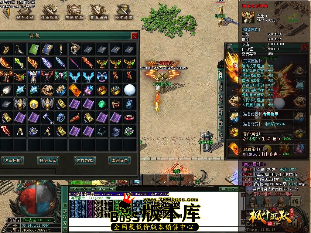 Images47压缩后.JPG