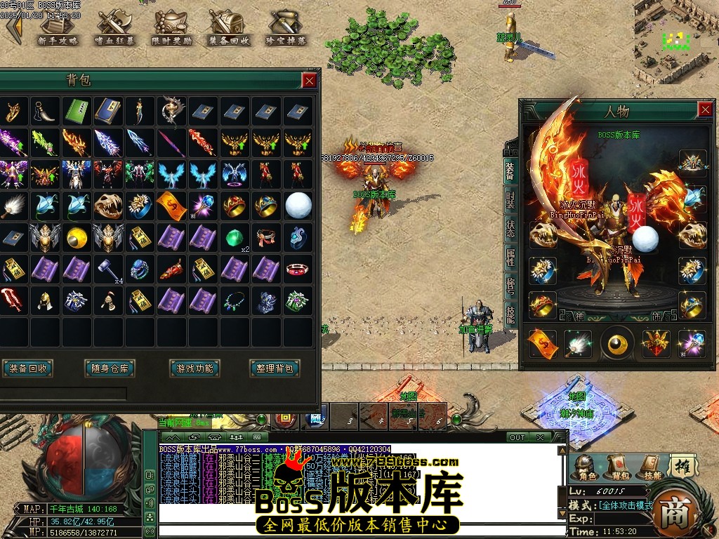 Images51压缩后.JPG