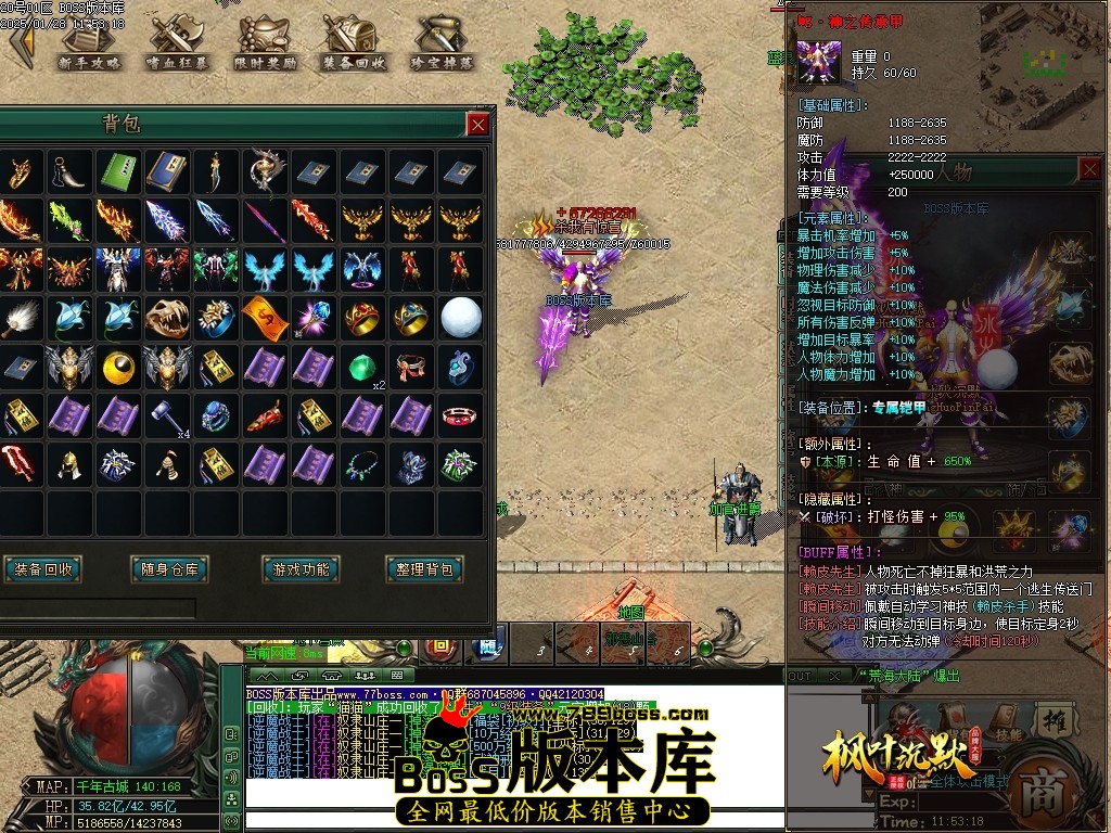 Images50压缩后.JPG