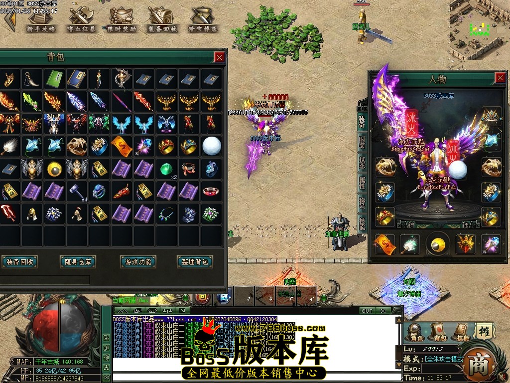 Images48压缩后.JPG