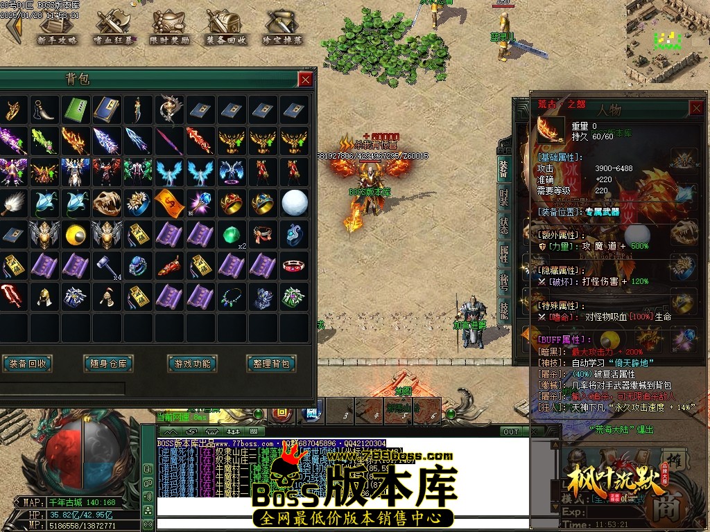 Images52压缩后.JPG
