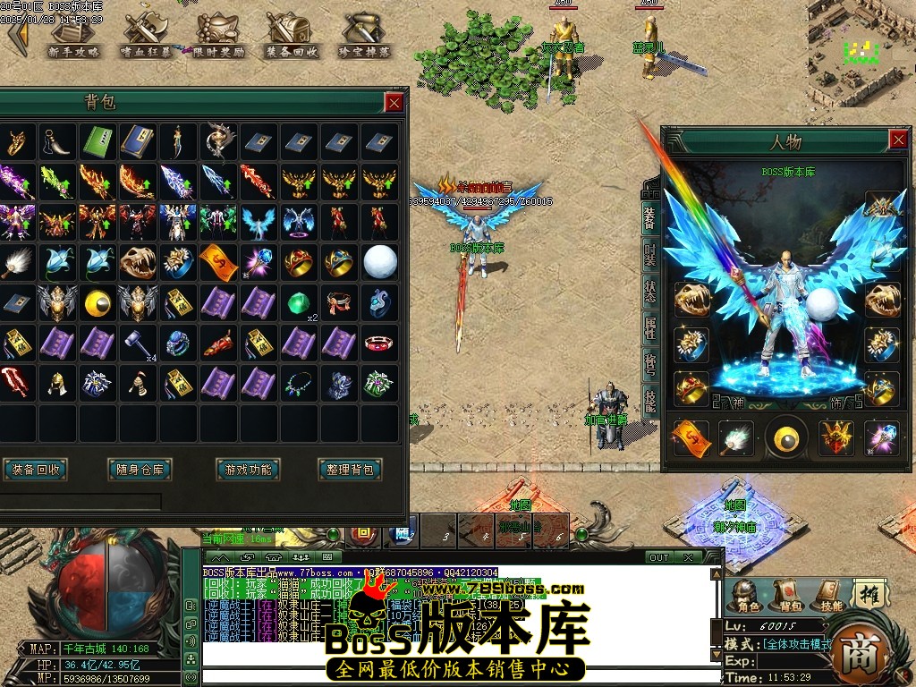 Images60压缩后.JPG