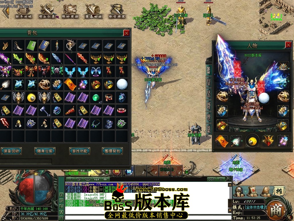 Images56压缩后.JPG