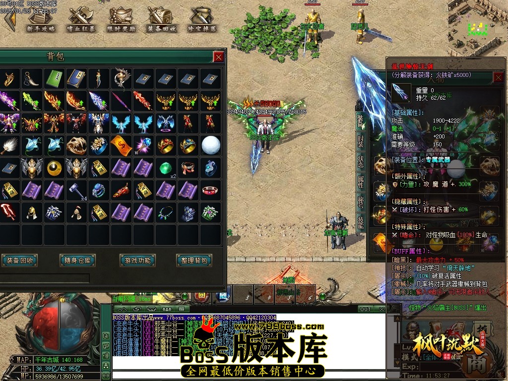 Images58压缩后.JPG