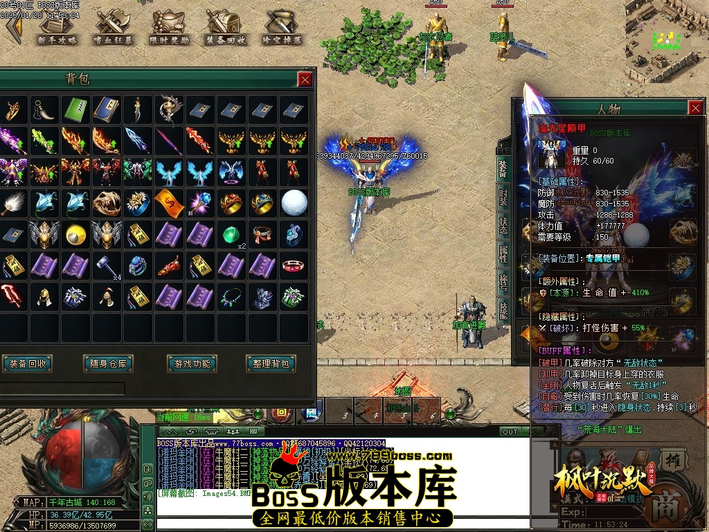 Images55压缩后.JPG
