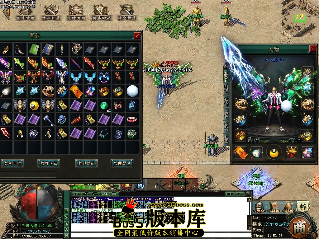 Images59压缩后.JPG