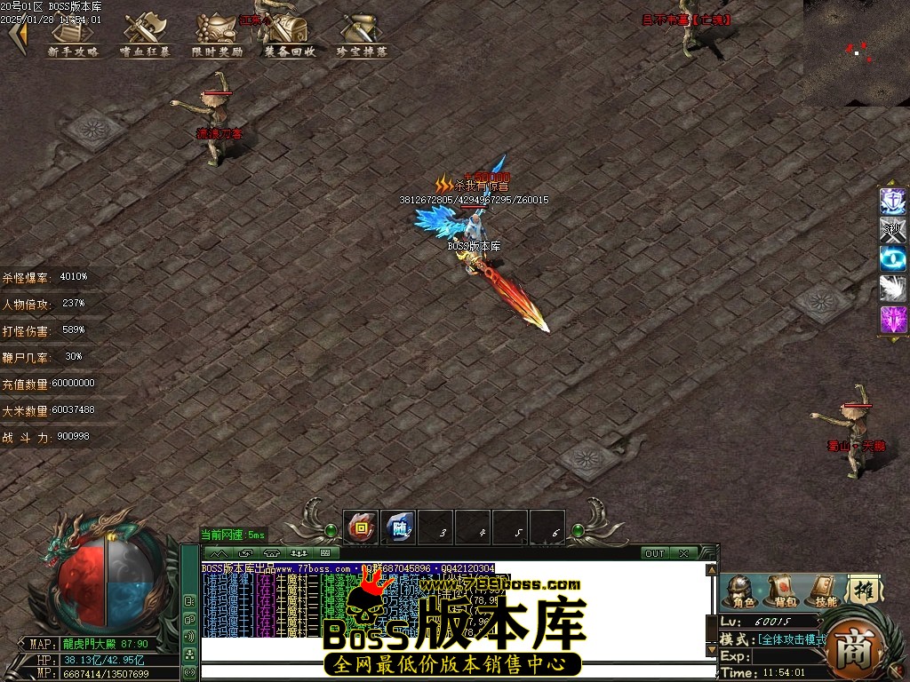Images66压缩后.JPG