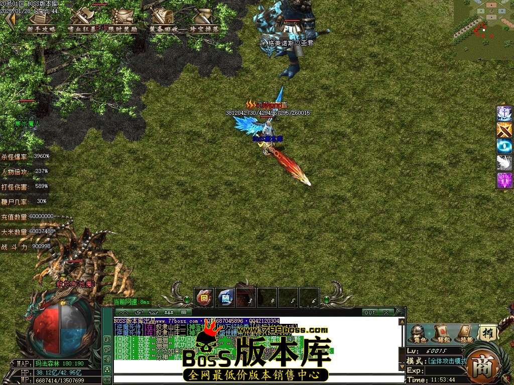 Images64压缩后.JPG