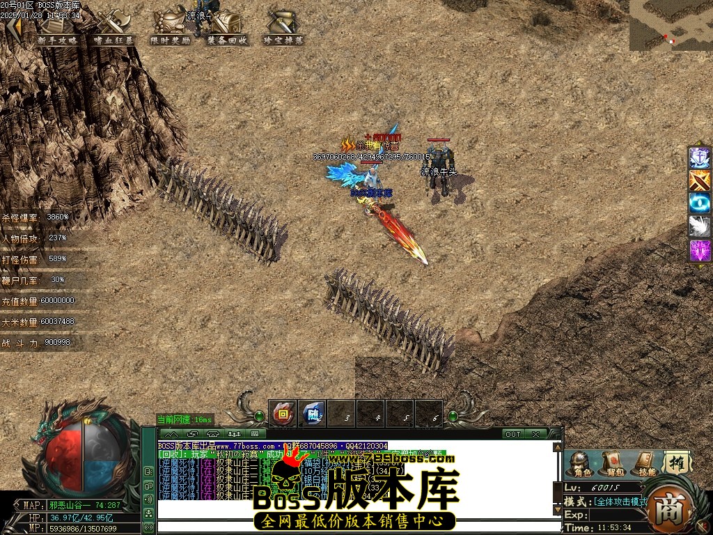 Images63压缩后.JPG
