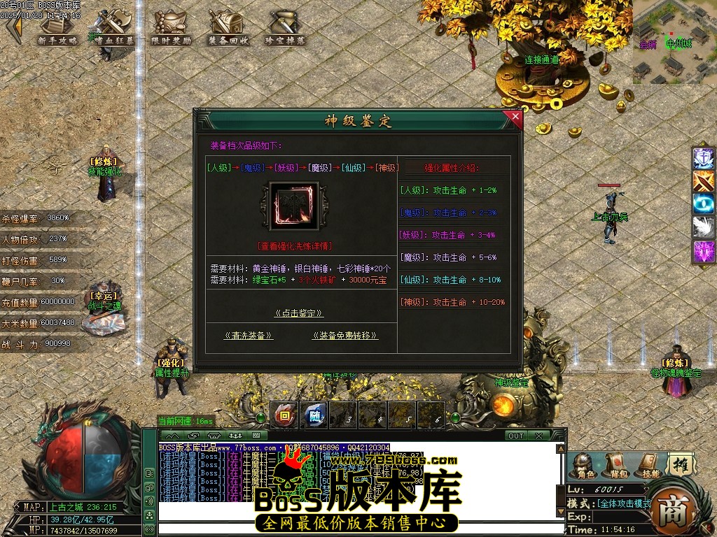 Images70压缩后.JPG