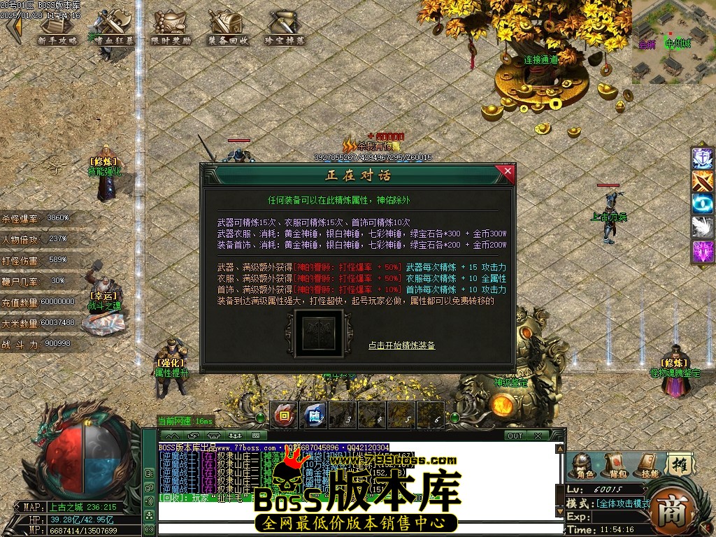 Images69压缩后.JPG