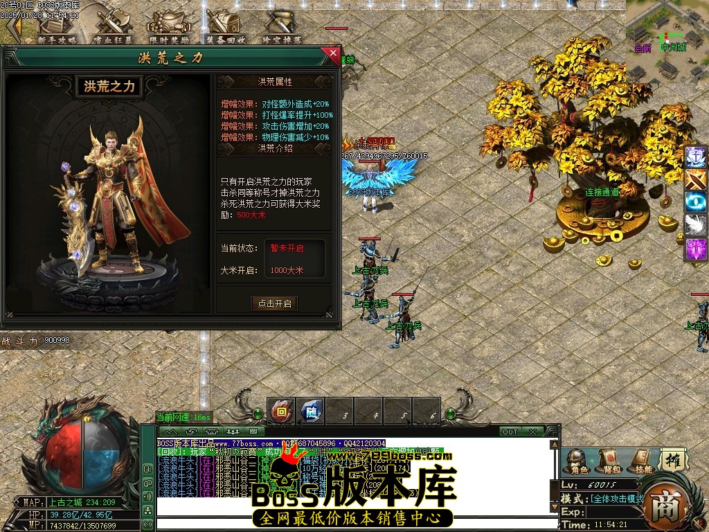 Images72压缩后.JPG