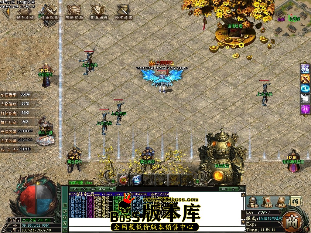Images67压缩后.JPG