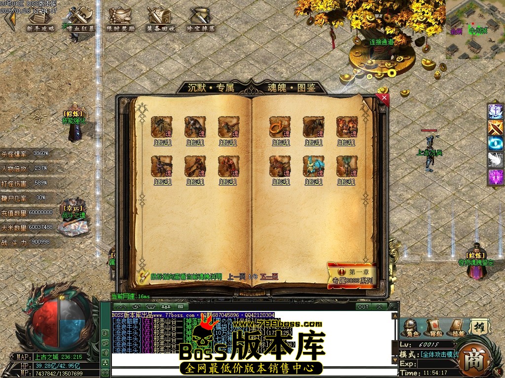 Images71压缩后.JPG