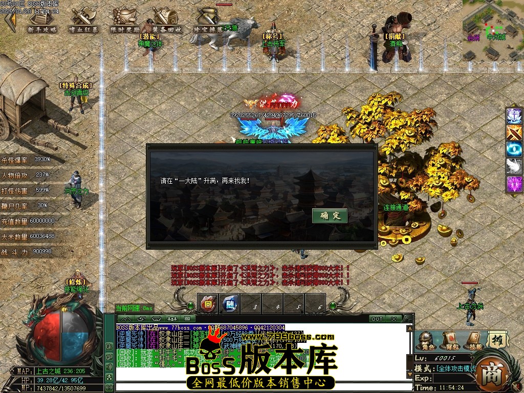 Images73压缩后.JPG