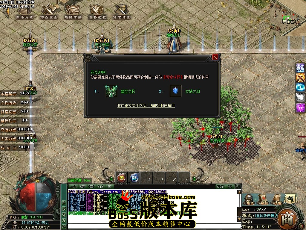 Images83压缩后.JPG