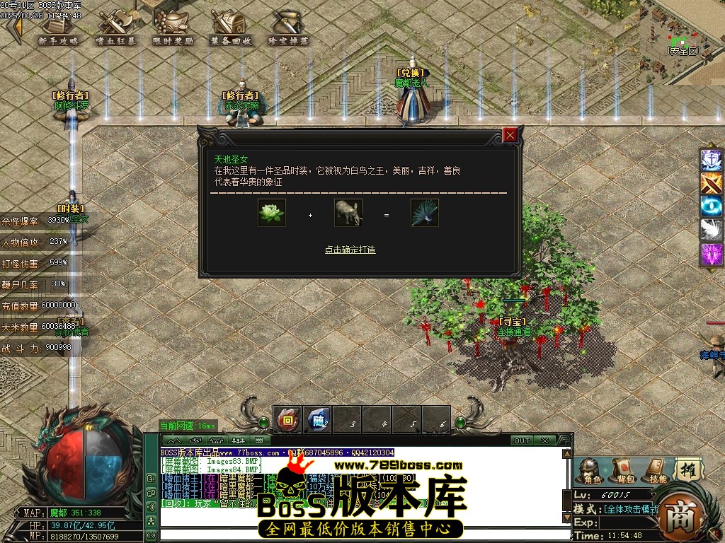 Images85压缩后.JPG
