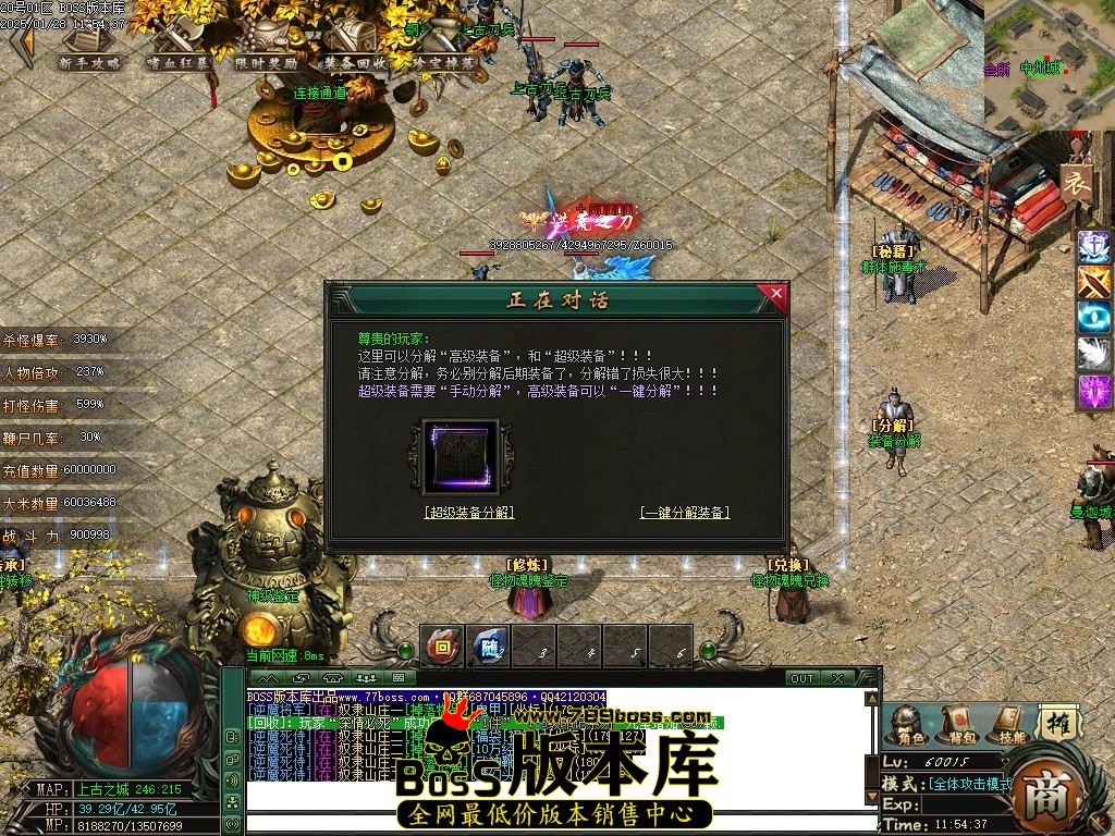 Images80压缩后.JPG