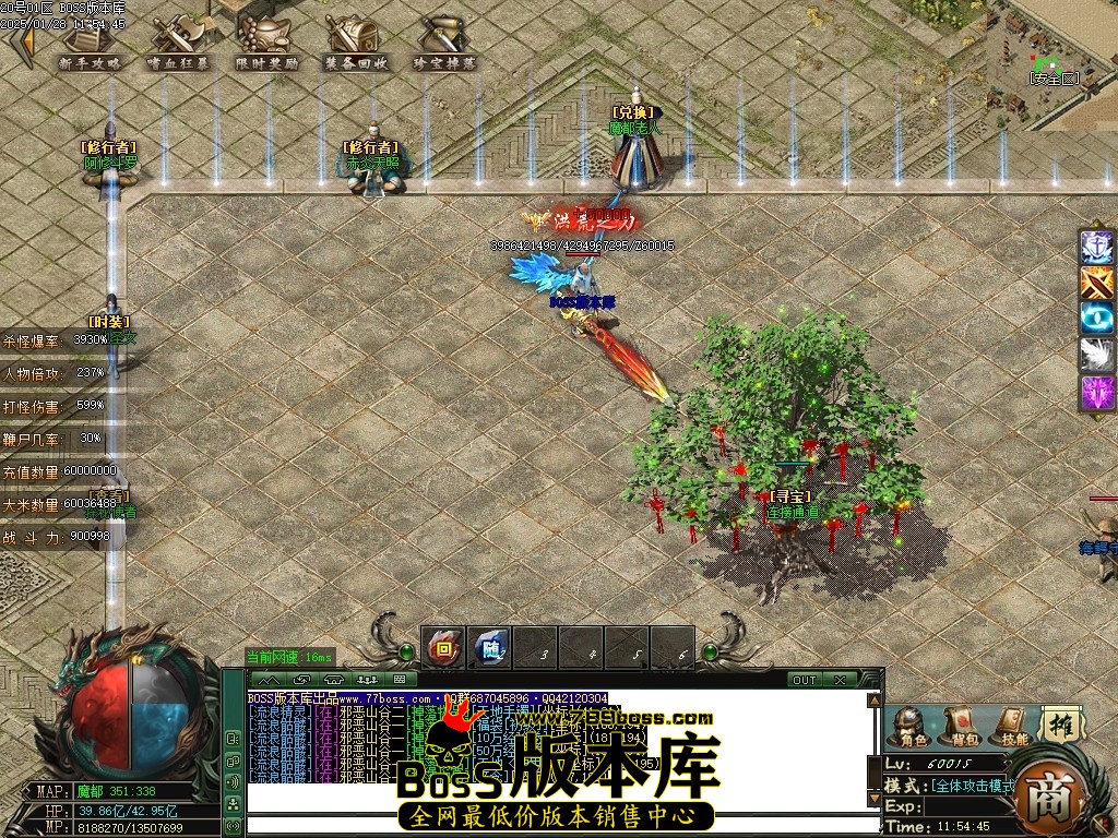 Images81压缩后.JPG