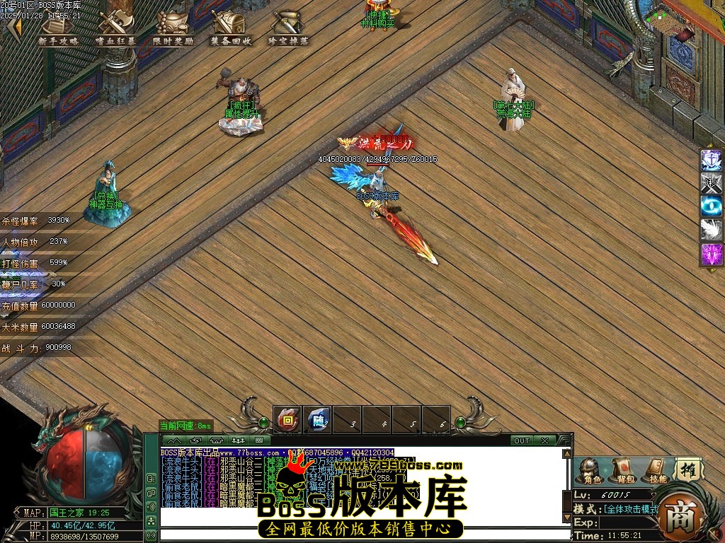 Images89压缩后.JPG