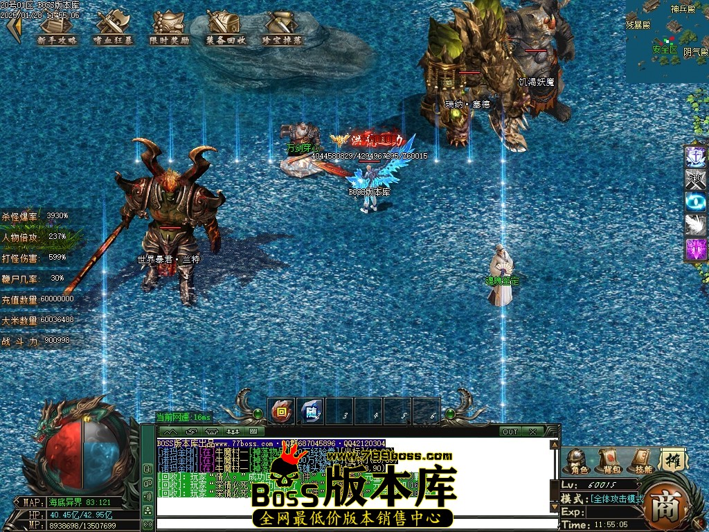 Images87压缩后.JPG