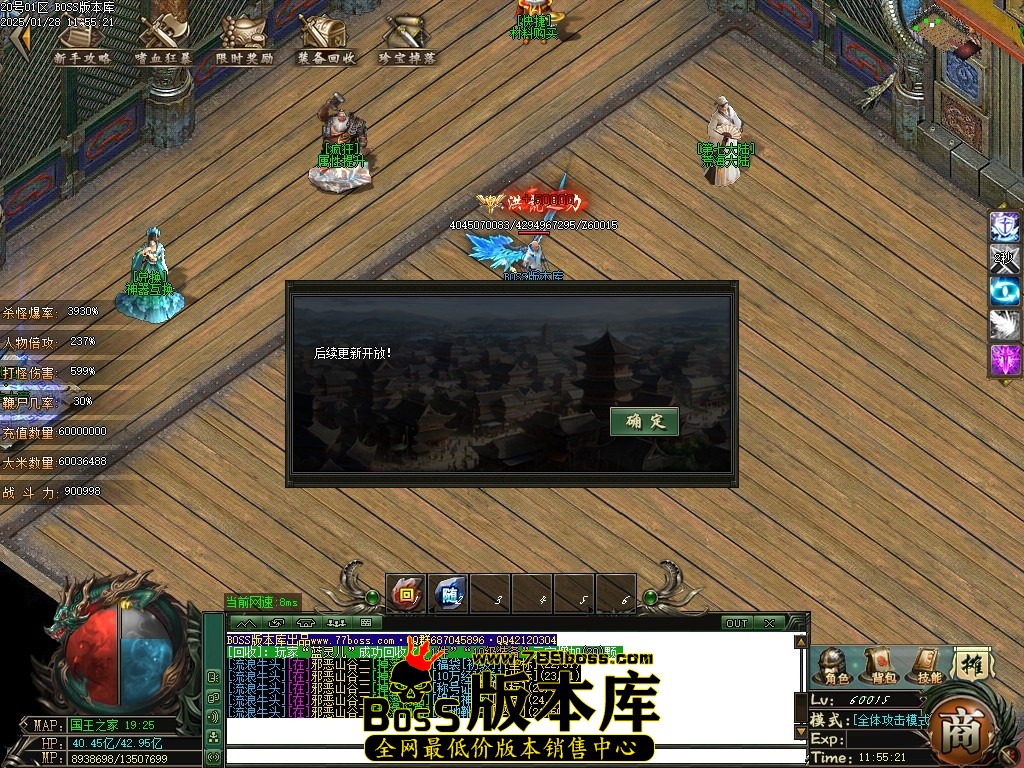 Images90压缩后.JPG