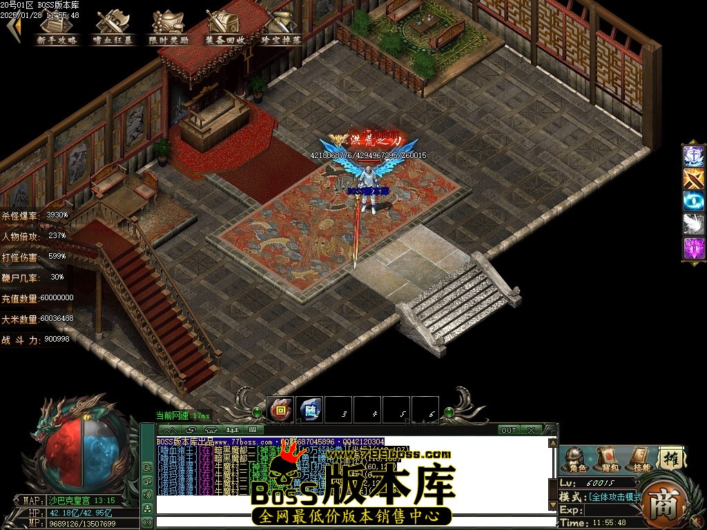 Images93压缩后.JPG