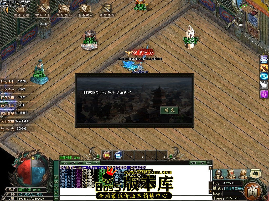 Images92压缩后.JPG