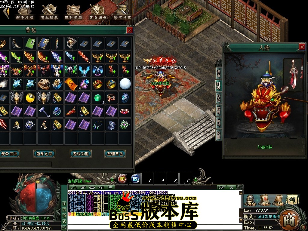 Images100压缩后.JPG