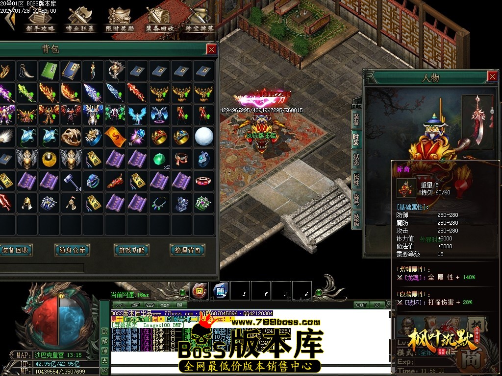 Images101压缩后.JPG