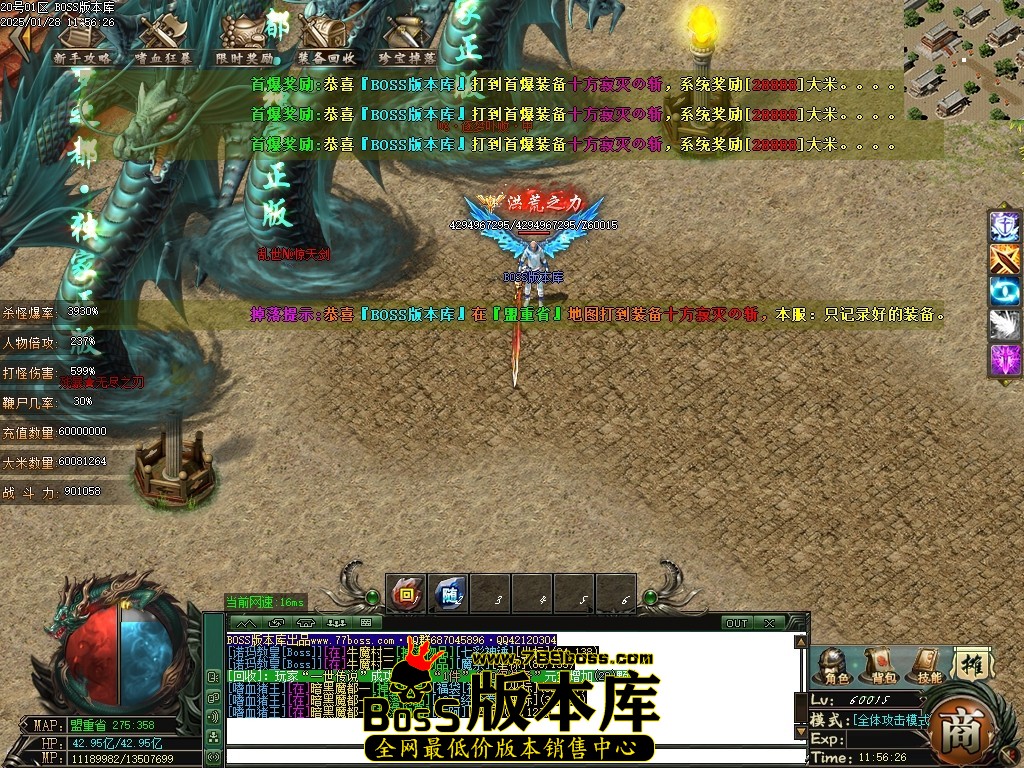 Images103压缩后.JPG