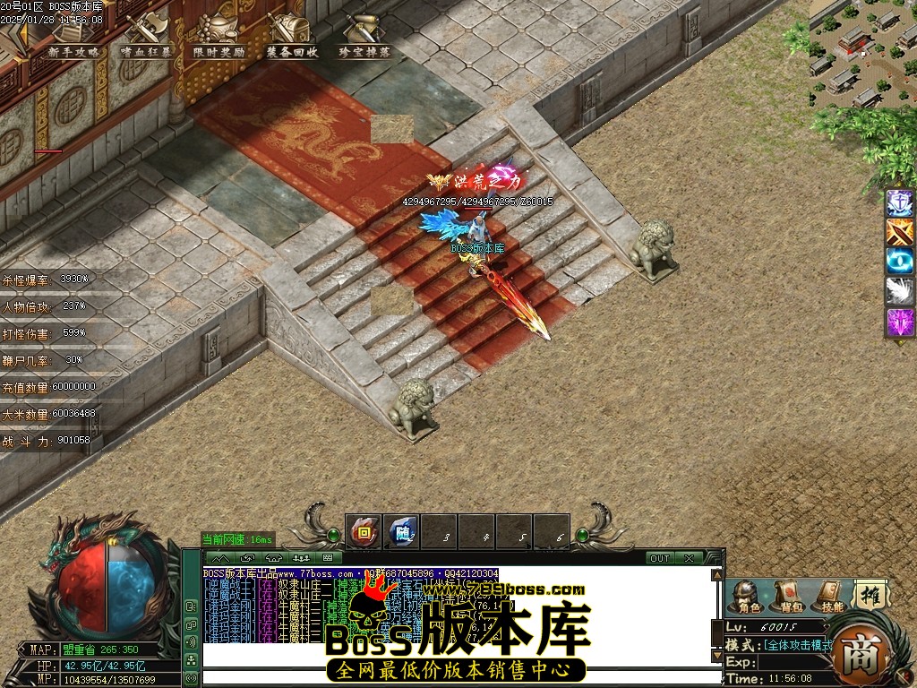 Images102压缩后.JPG