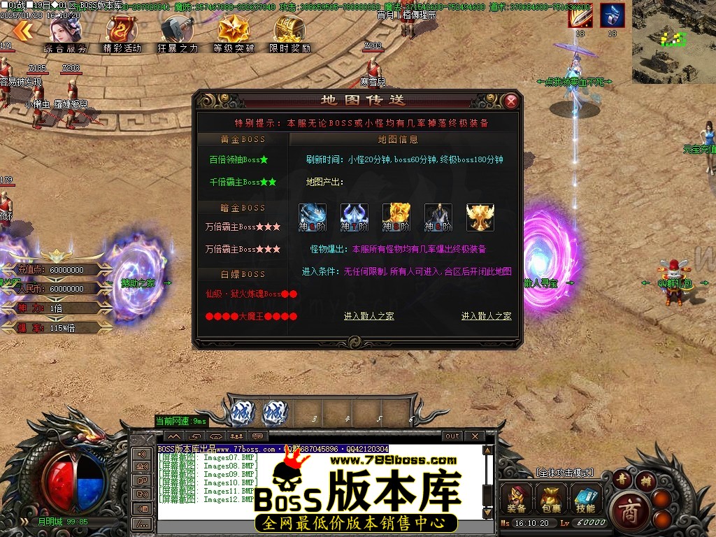 Images13压缩后.JPG