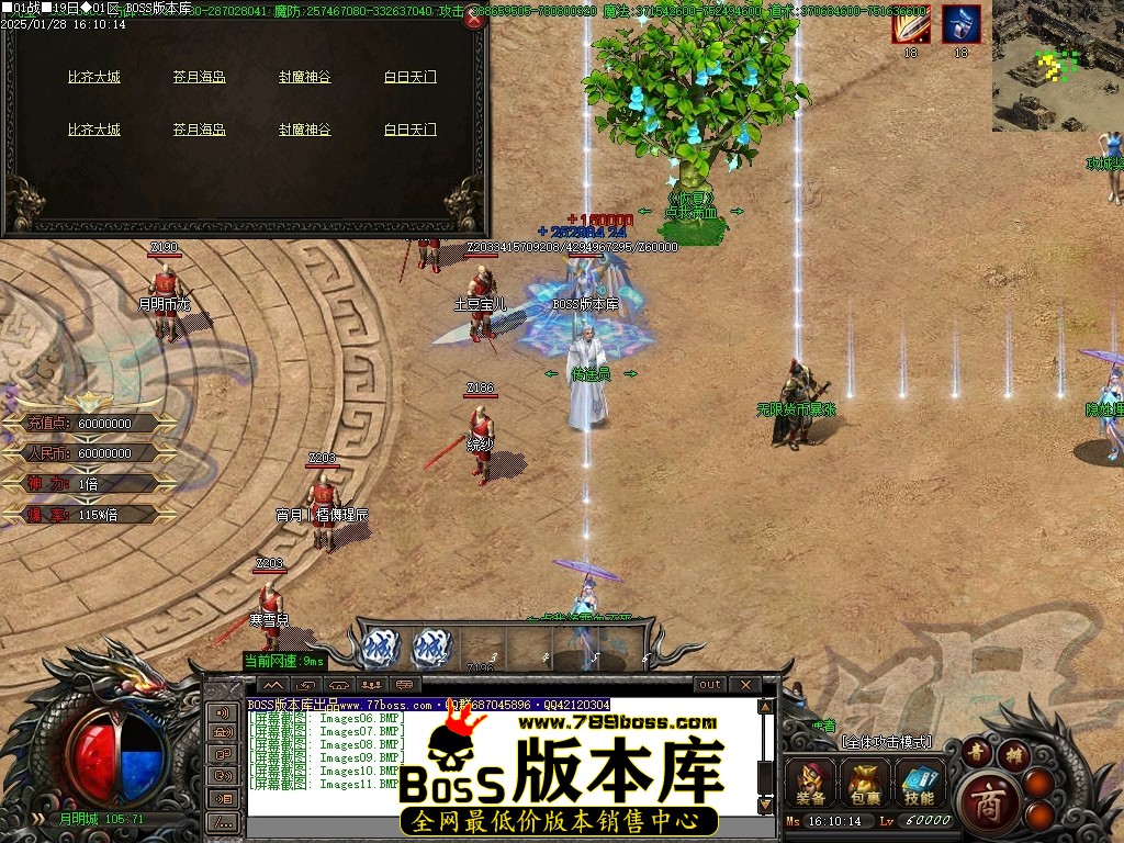 Images12压缩后.JPG