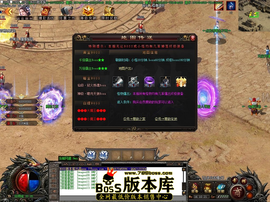 Images14压缩后.JPG