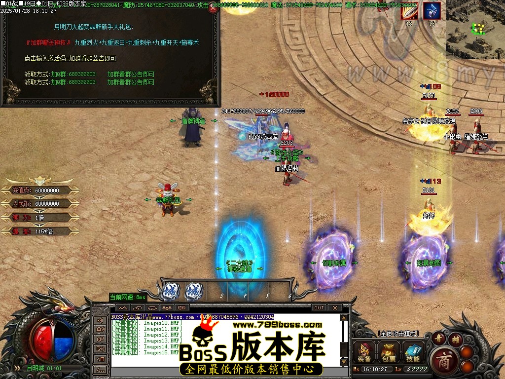 Images16压缩后.JPG