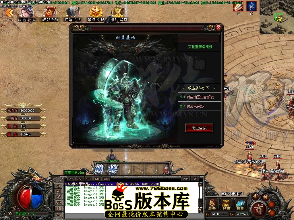 Images18压缩后.JPG