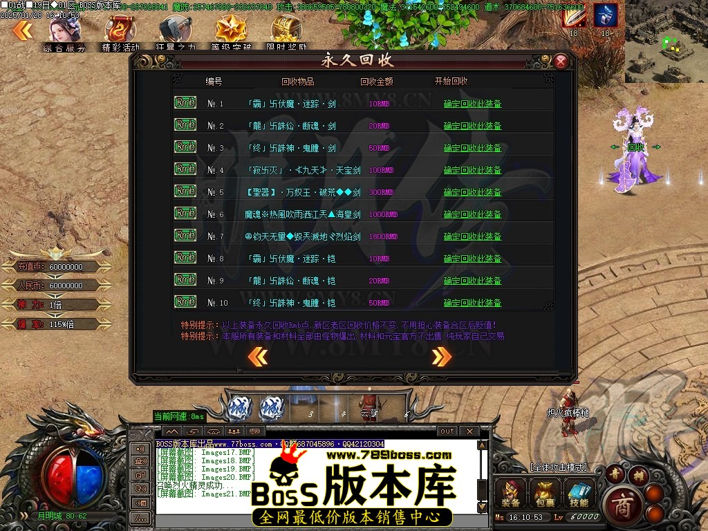 Images22压缩后.JPG
