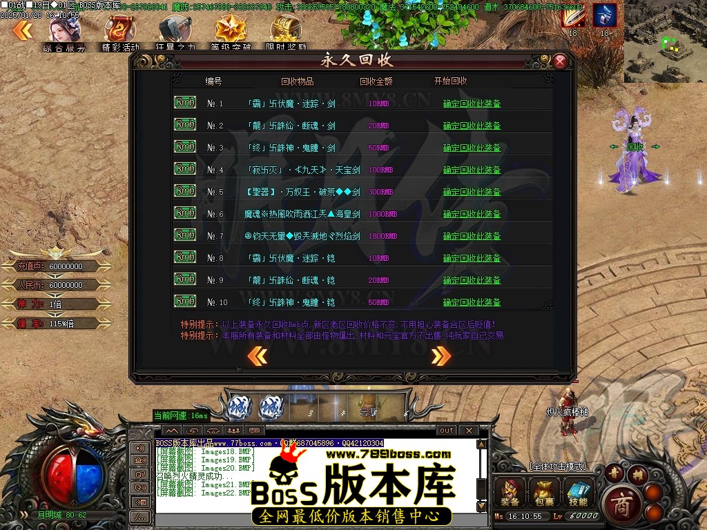 Images23压缩后.JPG
