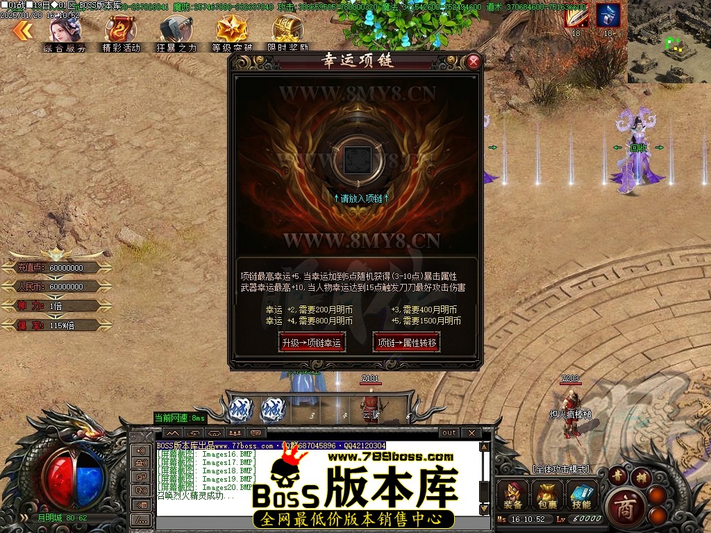 Images21压缩后.JPG