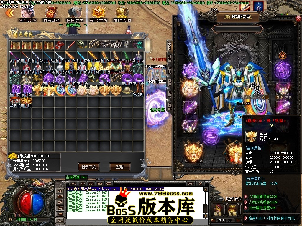 Images45压缩后.JPG