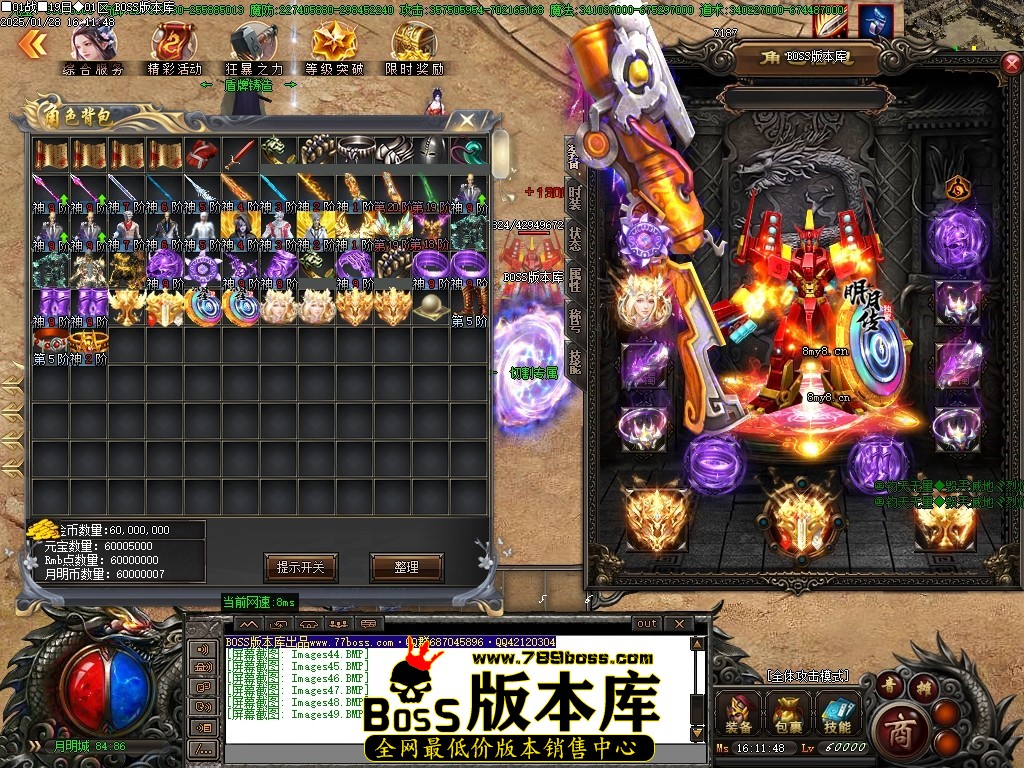 Images50压缩后.JPG