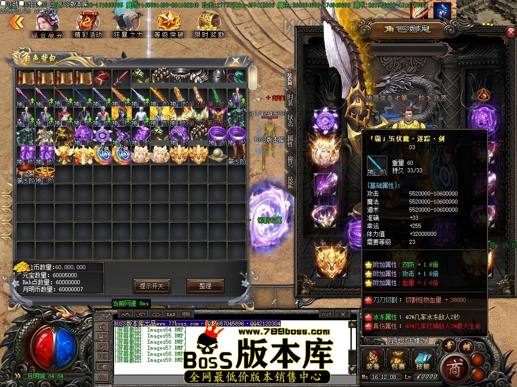 Images60压缩后.JPG