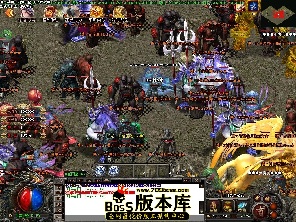 Images73压缩后.JPG