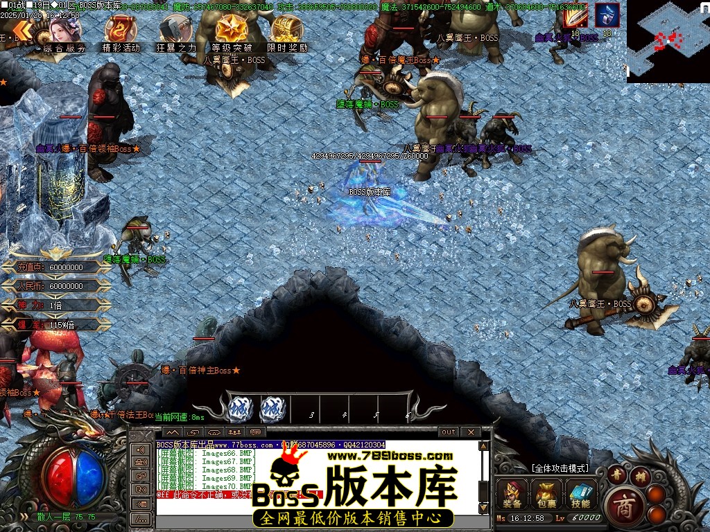 Images71压缩后.JPG