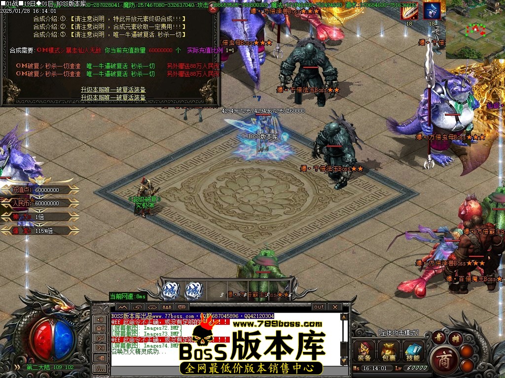 Images75压缩后.JPG
