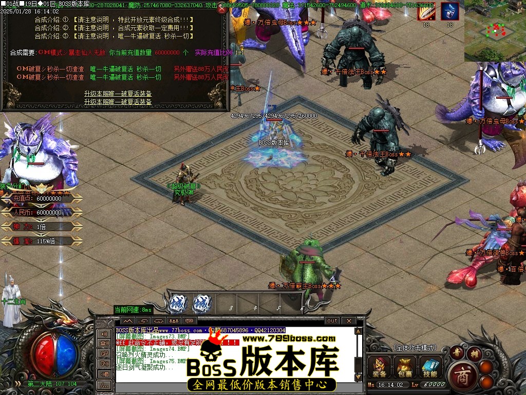 Images76压缩后.JPG