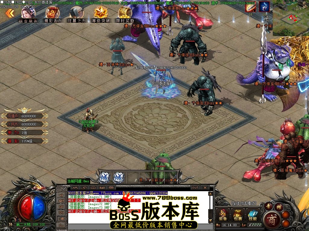 Images74压缩后.JPG