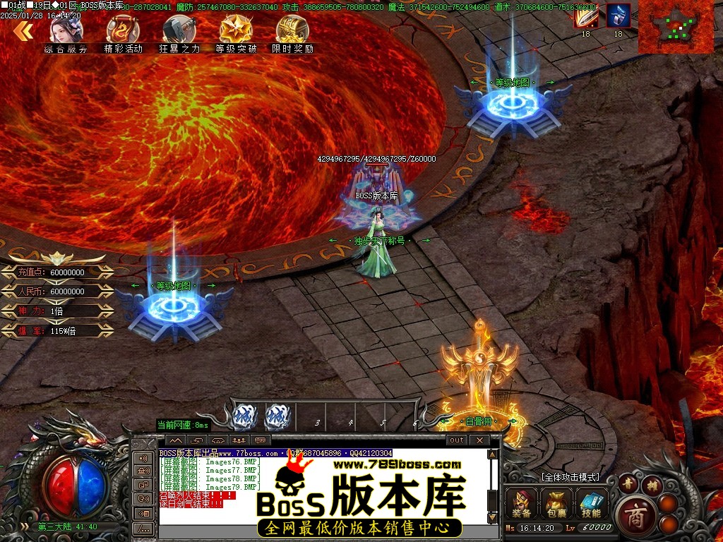 Images80压缩后.JPG